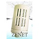 Доп. фильтр ZENET для 2516/2720/2728