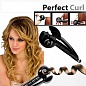 Стайлер для завивки волос Perfect Curl