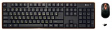 Набор Клавиатура + Мышь KREOLZ WMKS21, беспроводной, 2,4GHz, USB NANO приемник, цвет черно-оранжевый