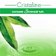Косметический парафин с экстрактом зеленого чая CRISTALINE